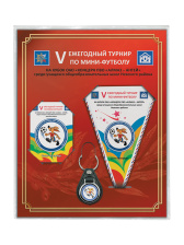 Набор сувениров - NB24