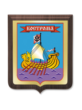 Плакетка подарочная - PL394