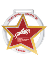 Медаль из акрила - MK328-1